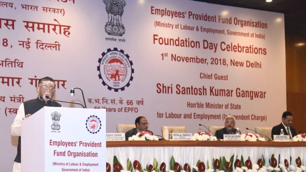 EPFO new rules in October 2026: EPF advance limits, the ₹25,000 wage ceiling and the PF filing deadline