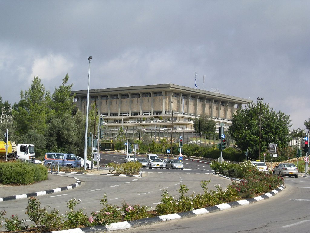 The Knesset building in Jerusalem