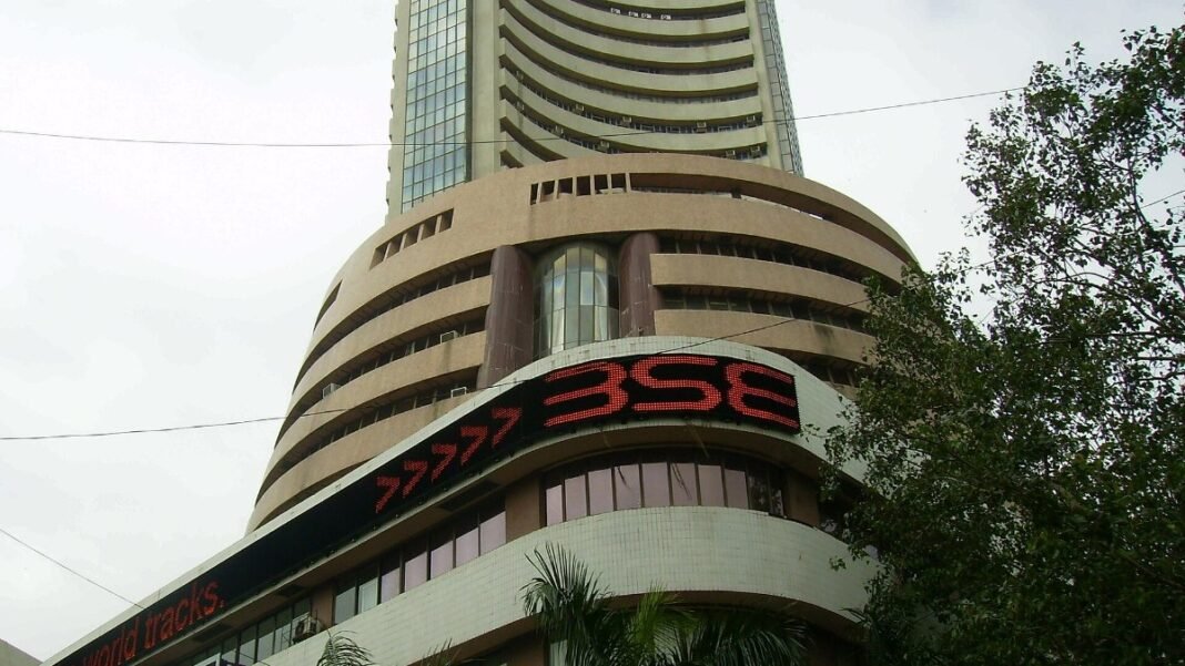 Bombay Stock Exchange building, Phiroze Jeejeebhoy Towers, Mumbai