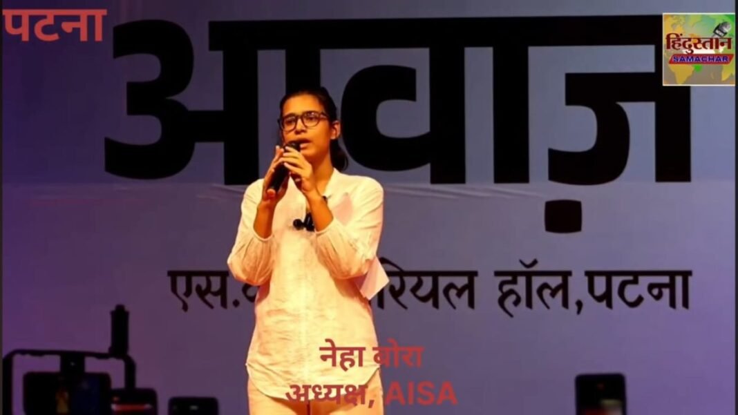 Neha Bora released: AISA president freed after overnight detention before CJP’s Tiranga march