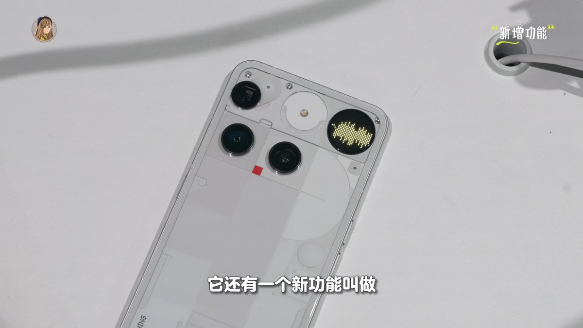 The back of the Nothing Phone (3) showing its camera and glyph area