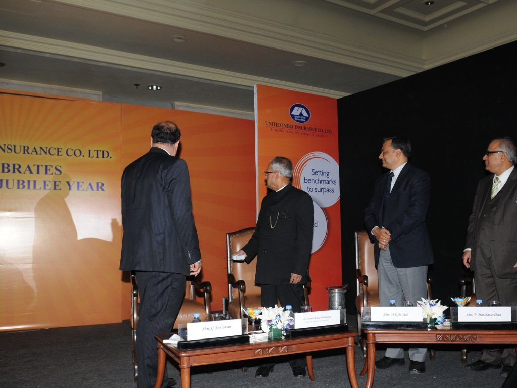 United India Insurance Company's platinum jubilee event in New Delhi in 2012